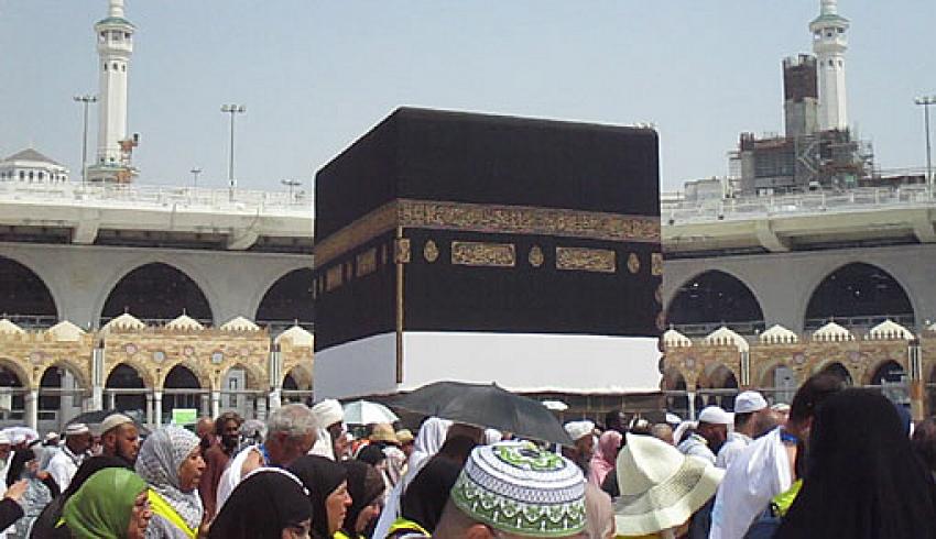 BEYPAZARI İÇİN KURBAN BAYRAMI NAMAZI SAATİ:05.57 dır