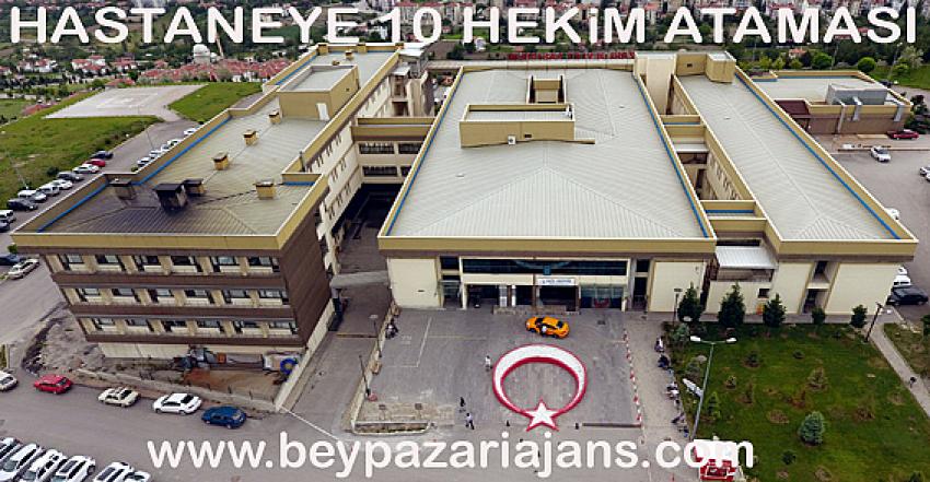 AK Parti İlçe başkanı Halil Etili: “Hastanenin hekimle desteklenmesini sağladık”
