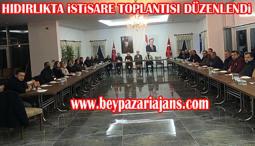 AK parti ve MHP ilçe Başkanlıkları İstişare toplantısında bulundu.
